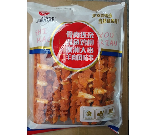 儲(chǔ)存速凍食品注意事項(xiàng)